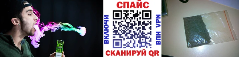 БУТИРАТ бутандиол  Спас-Деменск 