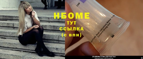 jwh Алзамай
