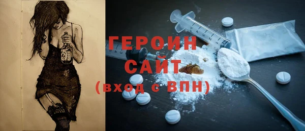 jwh Алзамай