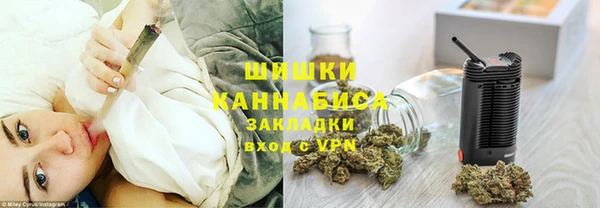 дистиллят марихуана Алексеевка