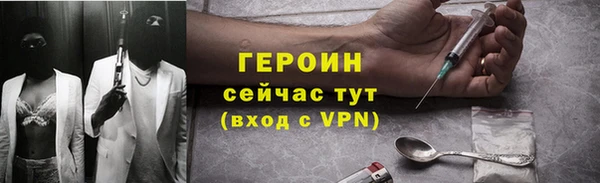 амф Богданович