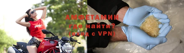 jwh Алзамай