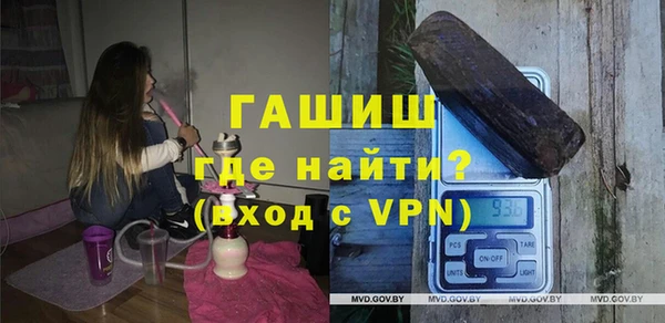 jwh Алзамай