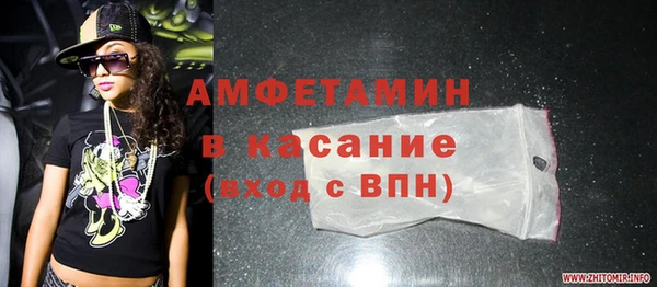 jwh Алзамай