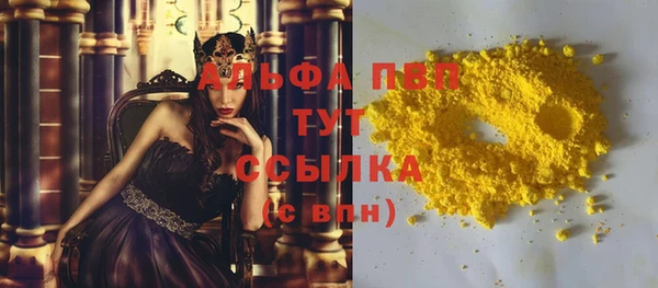 амф Богданович