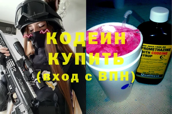 амф Богданович