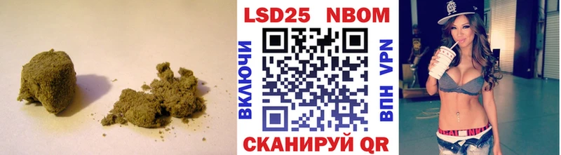 Лсд 25 экстази кислота наркотики Спас-Деменск