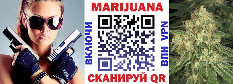 Канабис тримм  купить наркотики сайты  shop телеграм  Спас-Деменск 